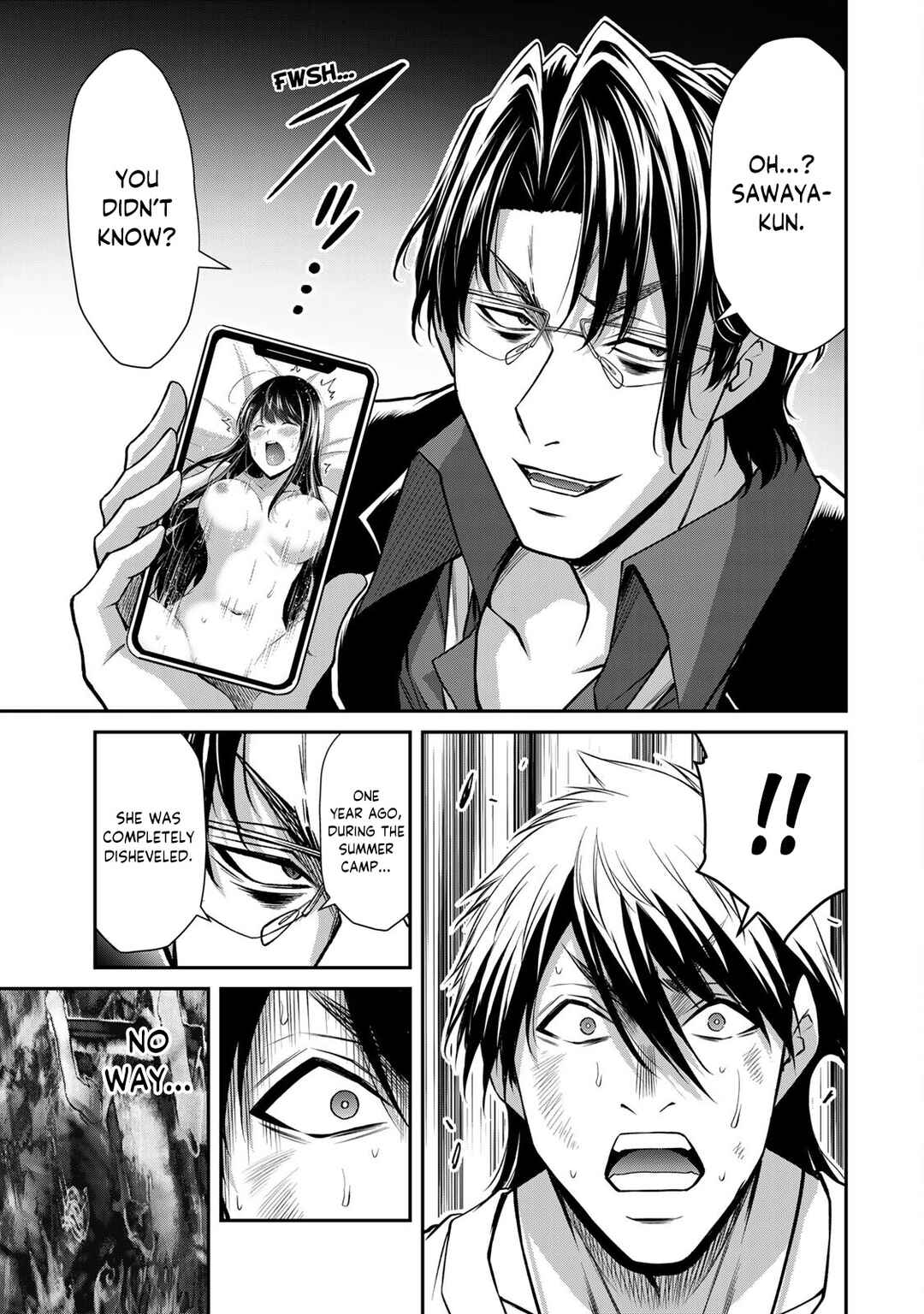 Guilty Circle Chapter 185 - Page 5
