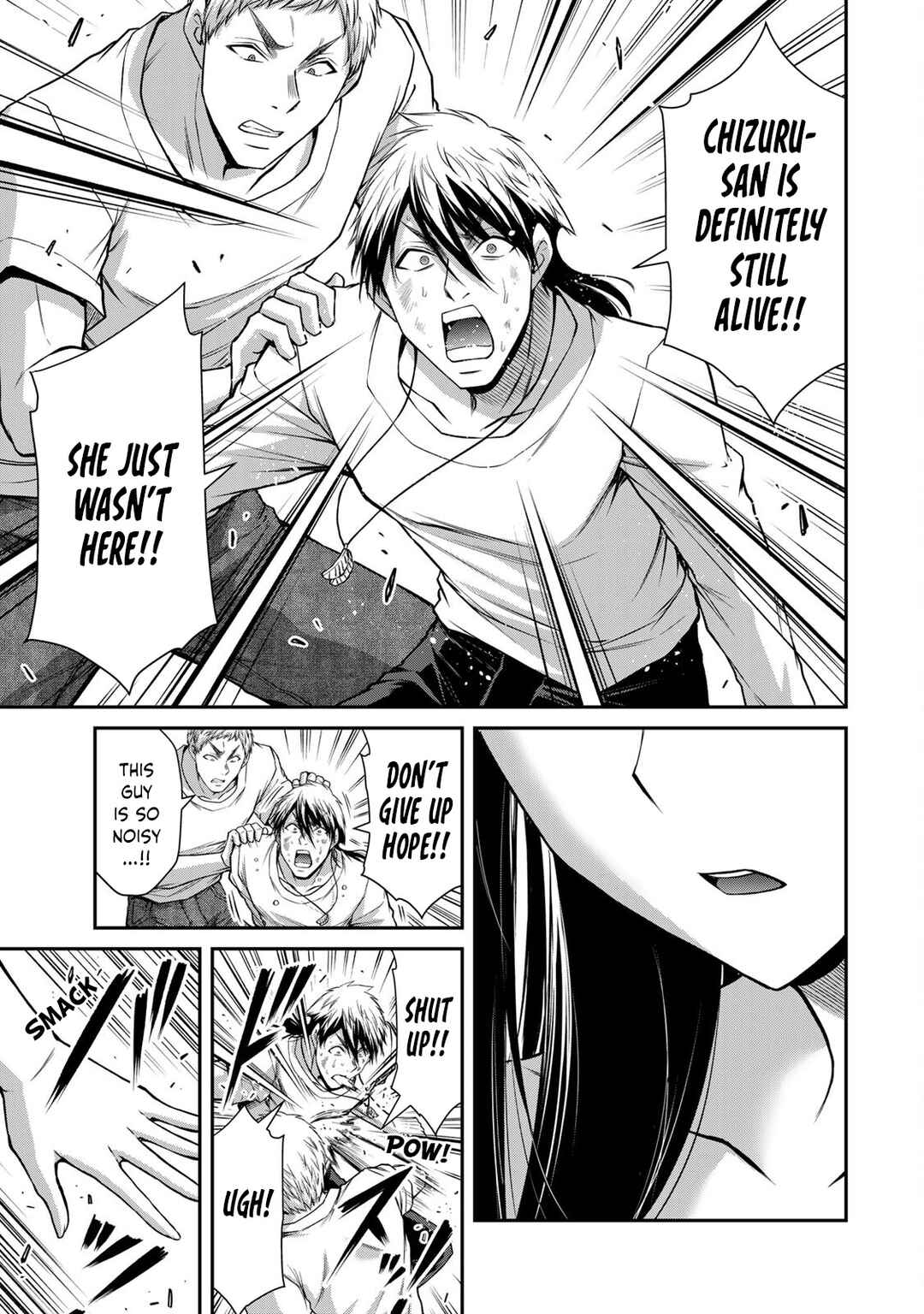 Guilty Circle Chapter 185 - Page 9