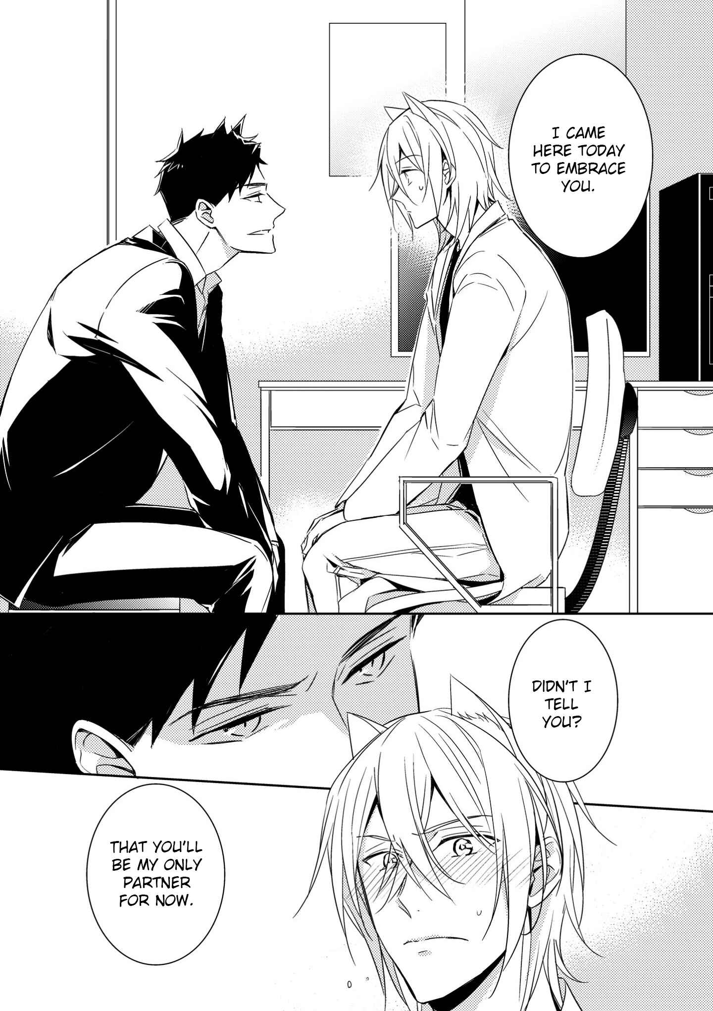 Kedamono Arashi Chapter 2 - Page 15