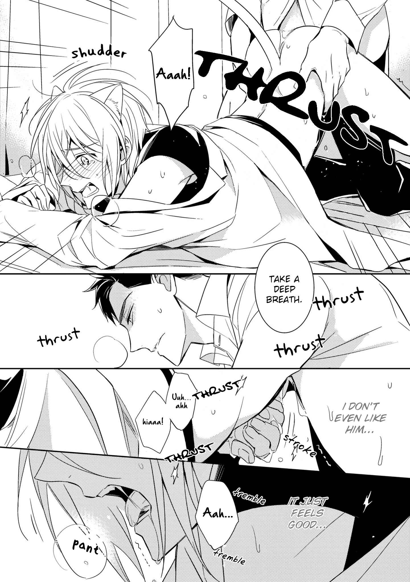 Kedamono Arashi Chapter 2 - Page 24