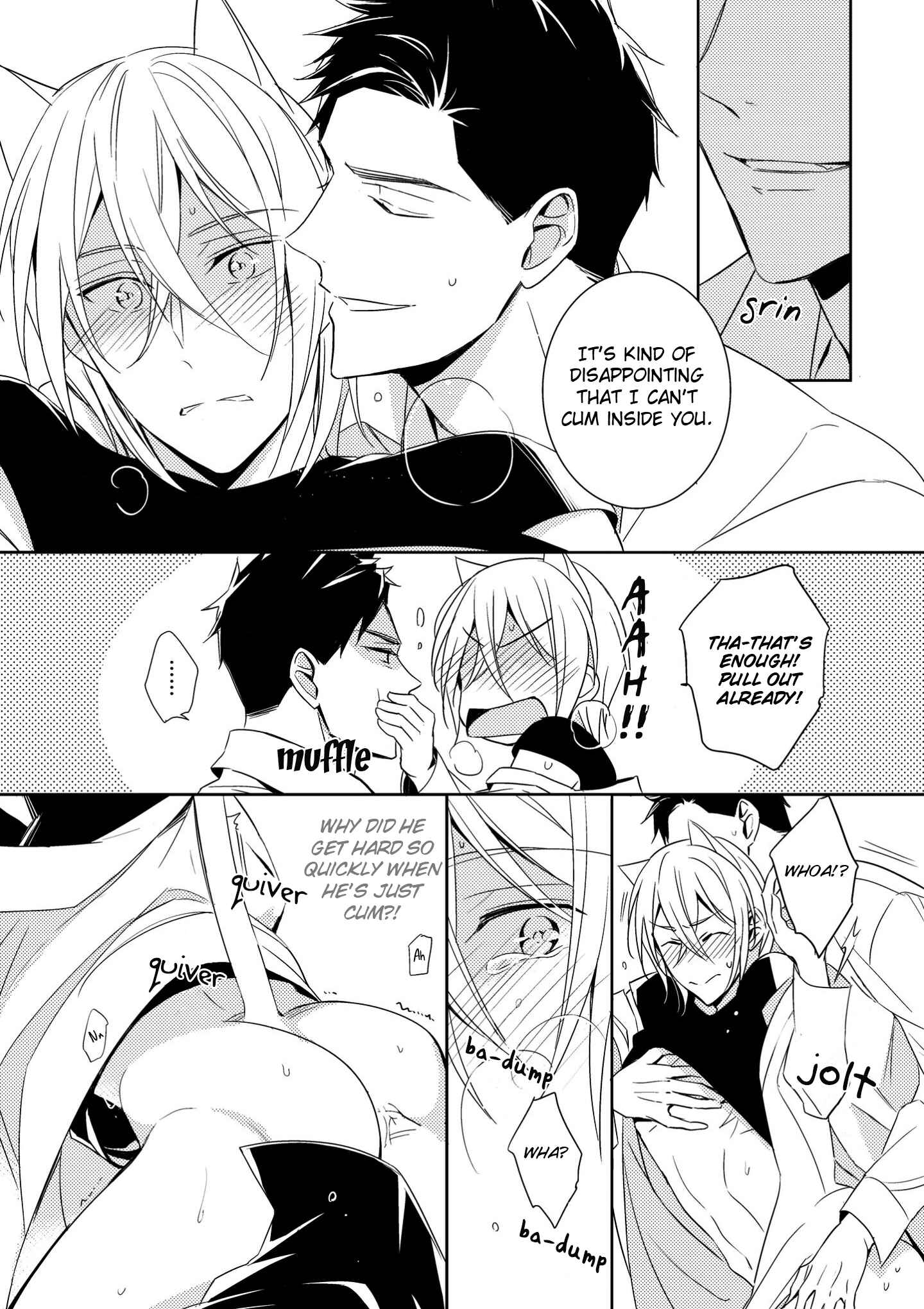 Kedamono Arashi Chapter 2 - Page 29