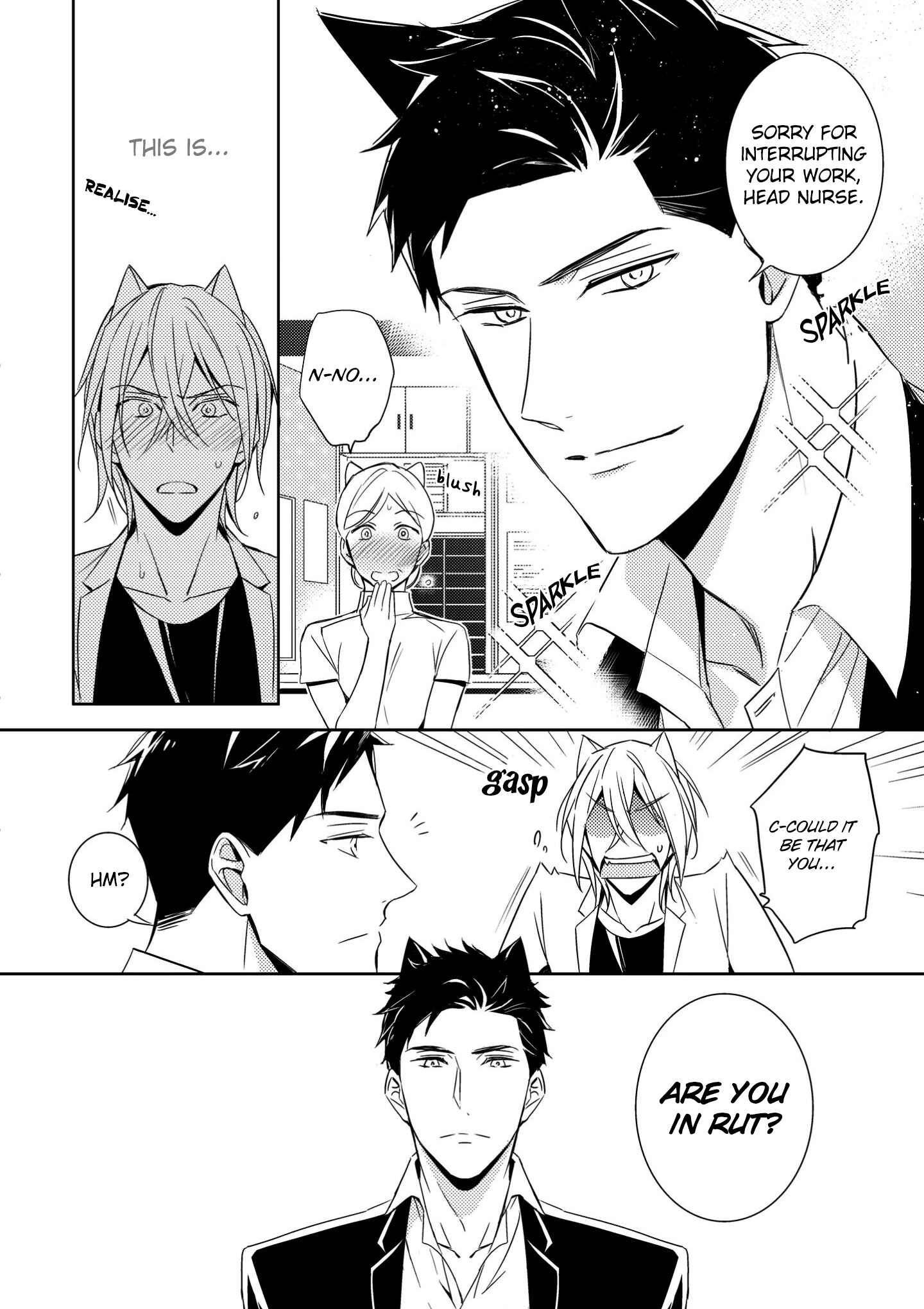 Kedamono Arashi Chapter 2 - Page 8