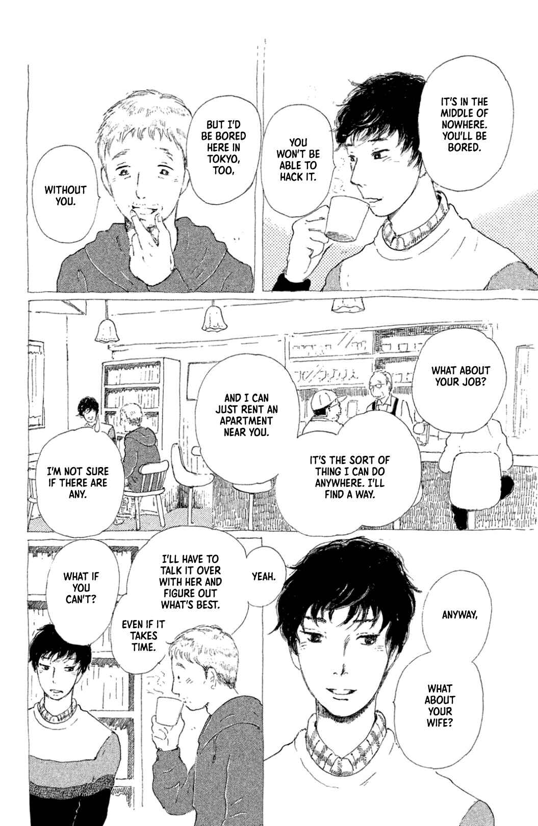 Yuria-sensei no Akai Ito Chapter 23 - Page 20