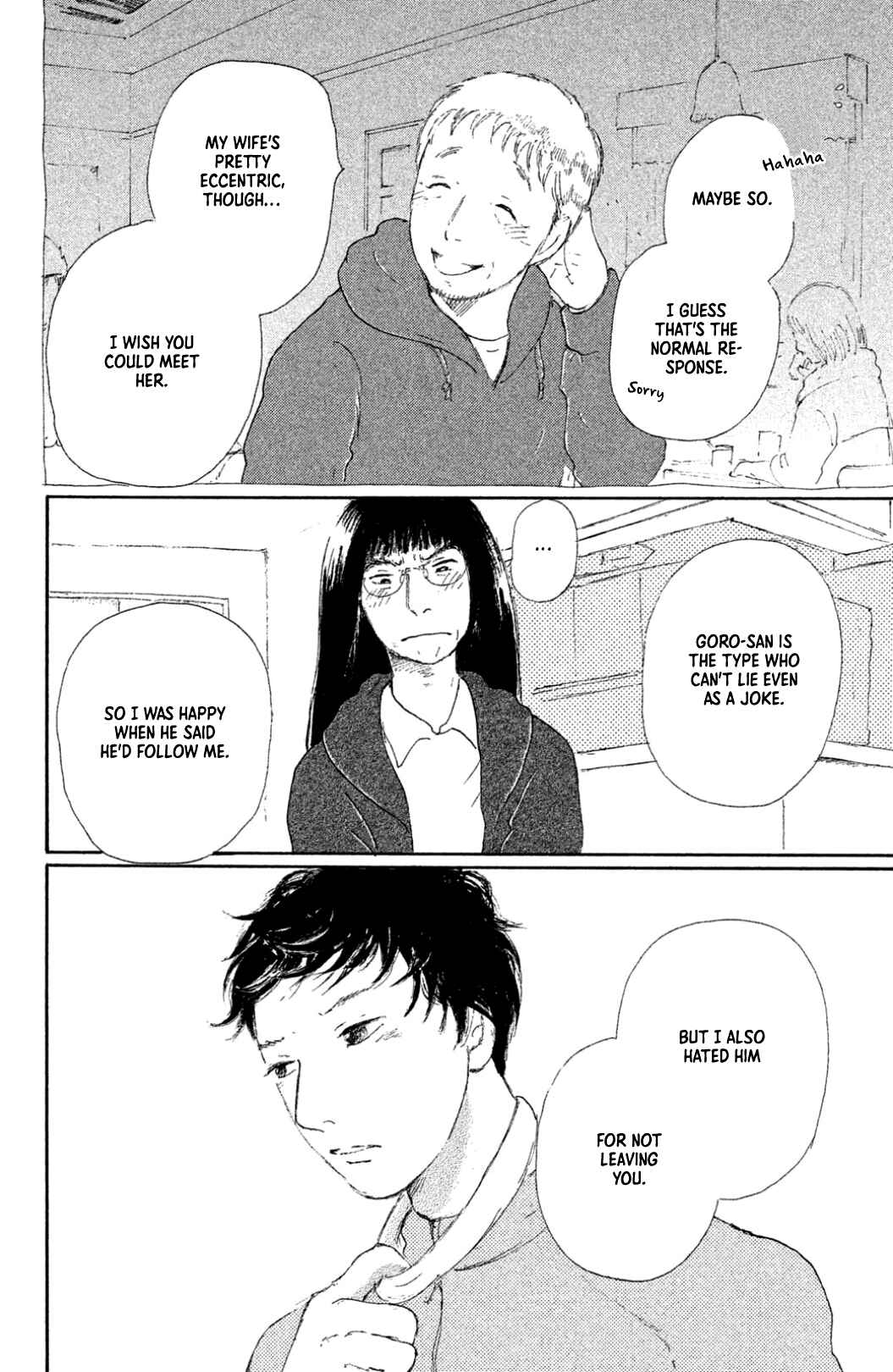 Yuria-sensei no Akai Ito Chapter 23 - Page 22