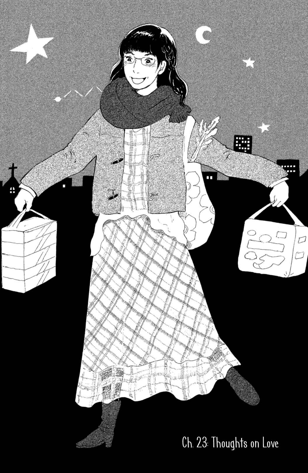 Yuria-sensei no Akai Ito Chapter 23 - Page 5