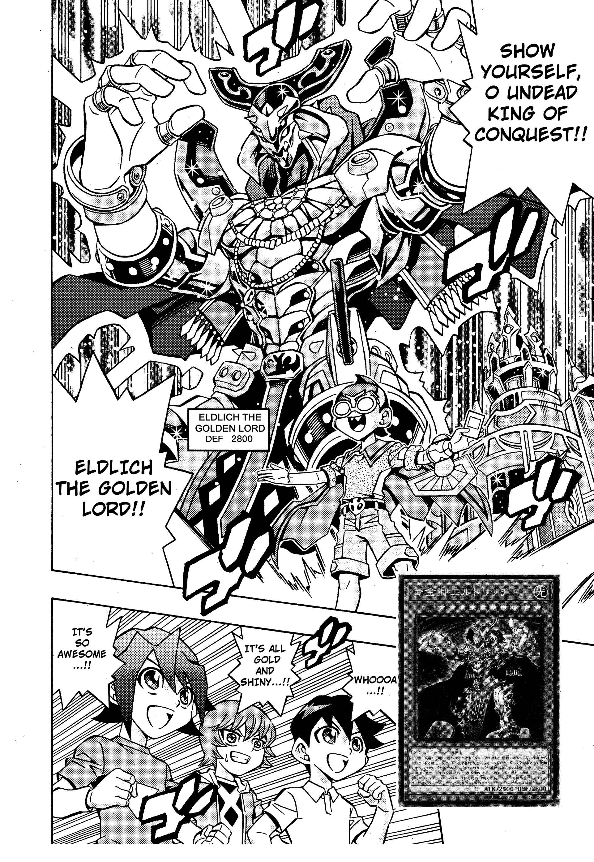 Yu☆Gi☆Oh! OCG Structures Chapter 14 - Page 14
