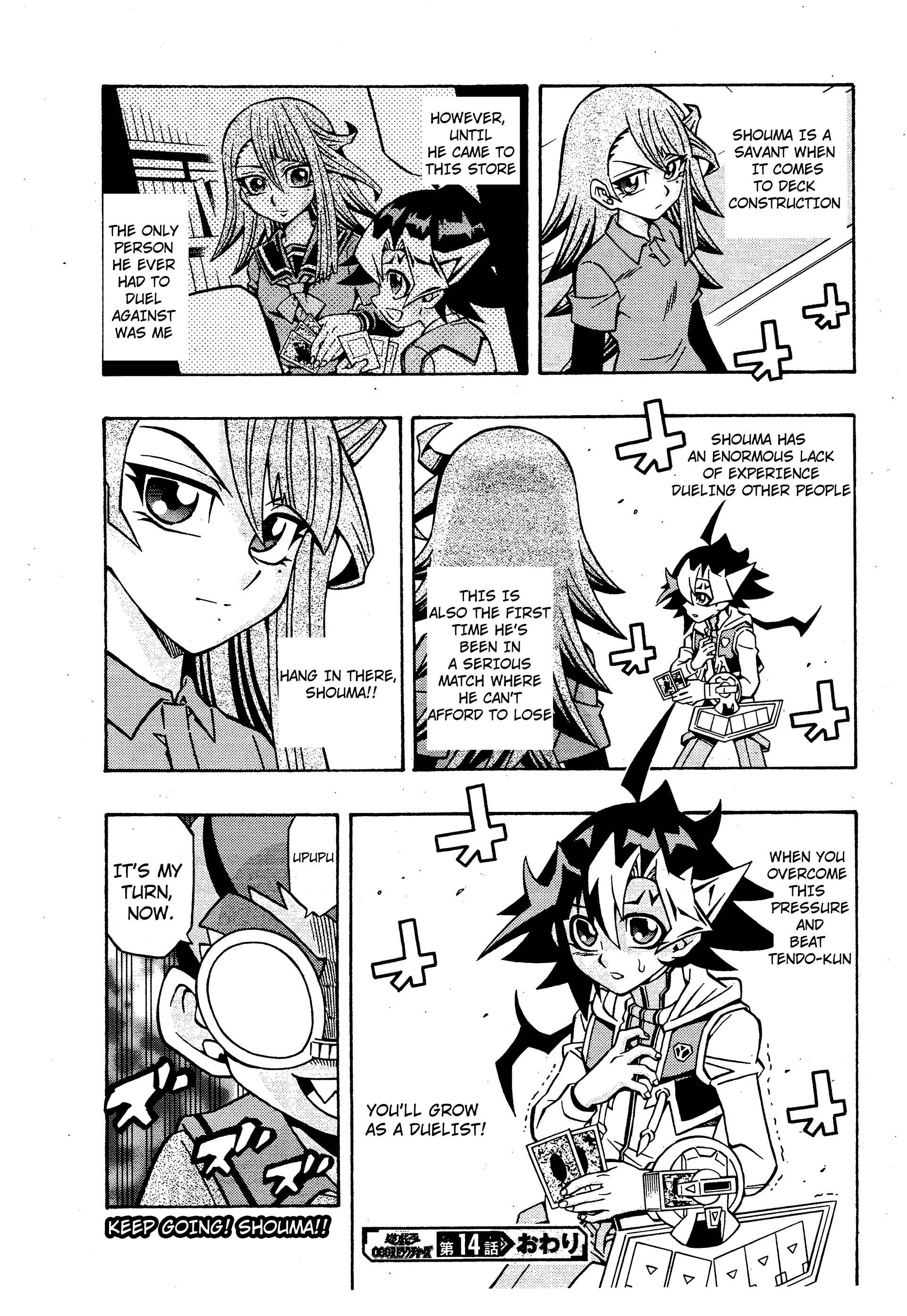 Yu☆Gi☆Oh! OCG Structures Chapter 14 - Page 26