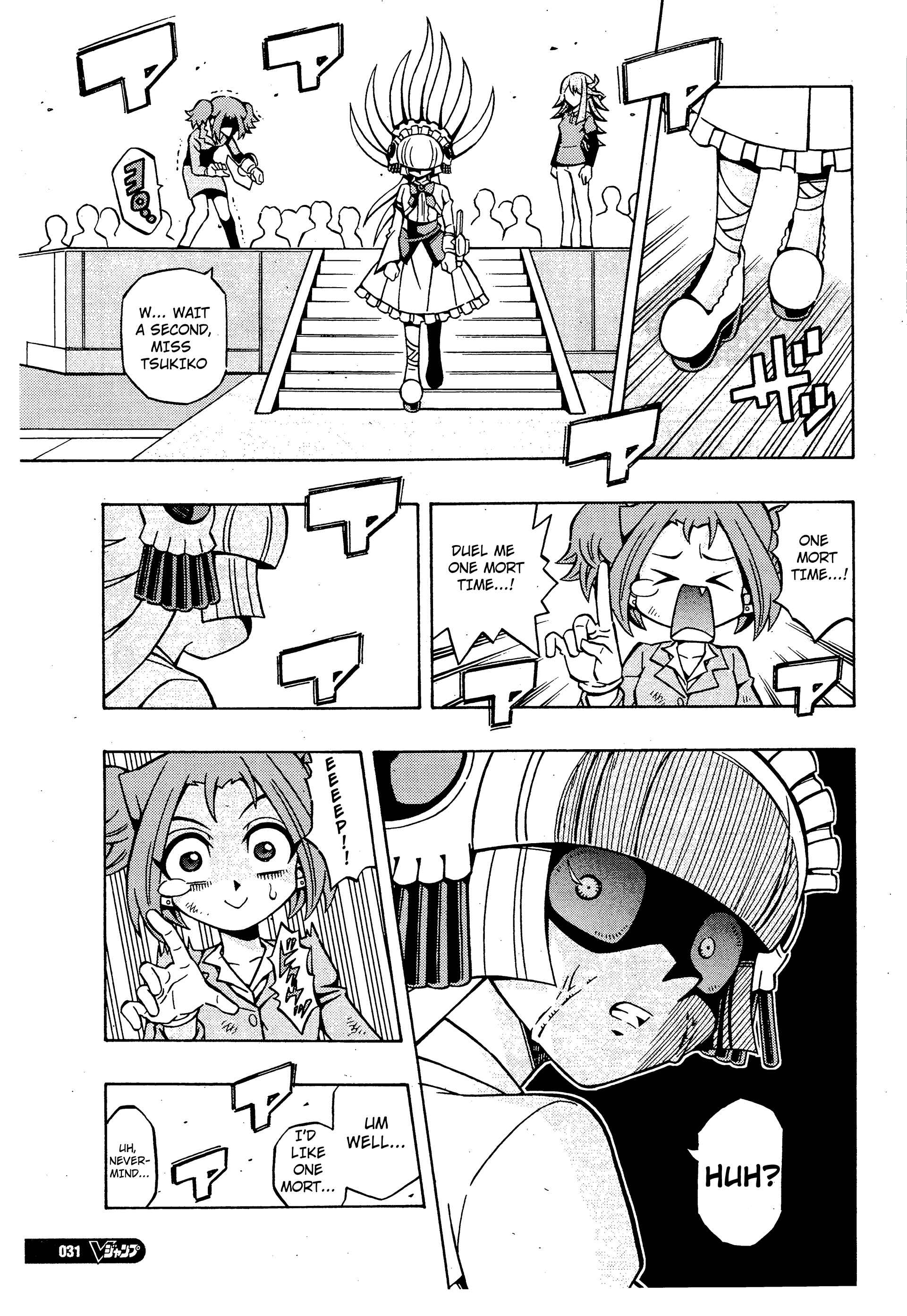 Yu☆Gi☆Oh! OCG Structures Chapter 14 - Page 3