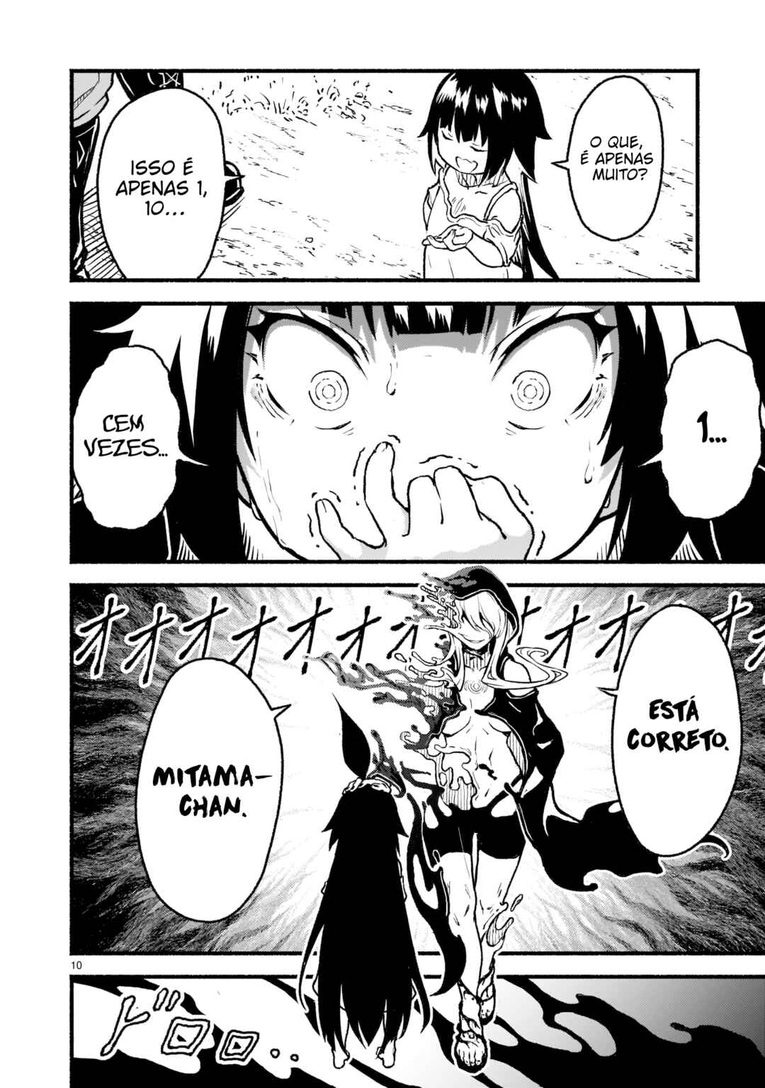 Kaminaki Sekai no Kamisama Katsudou Chapter 24 - Page 11