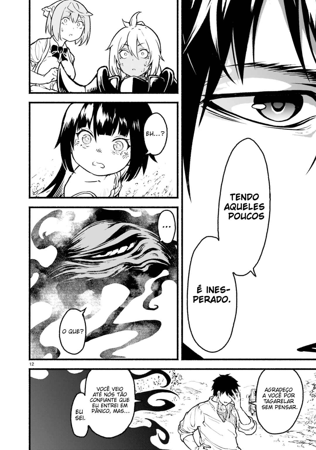 Kaminaki Sekai no Kamisama Katsudou Chapter 24 - Page 13