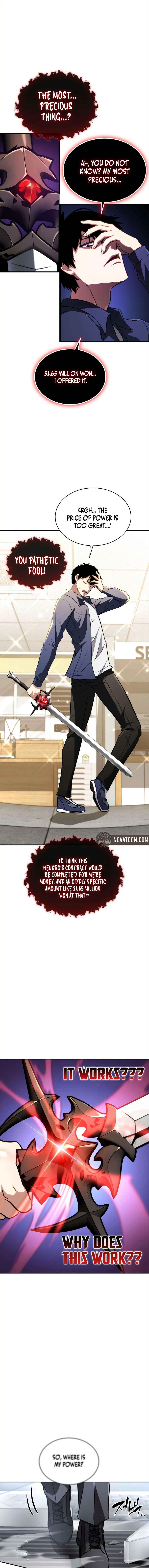 Immune to Corruption, I Wield a Cataclysmic Demon Sword Chapter 1 - Page 24