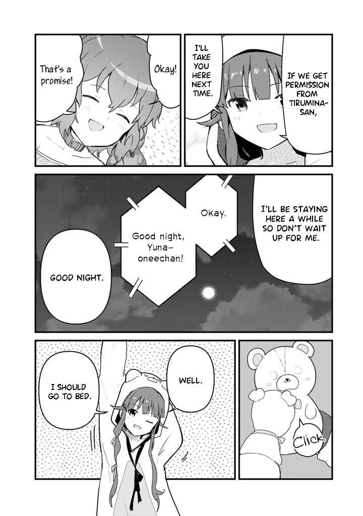 Kuma Kuma Kuma Bear Chapter 69 - Page 2