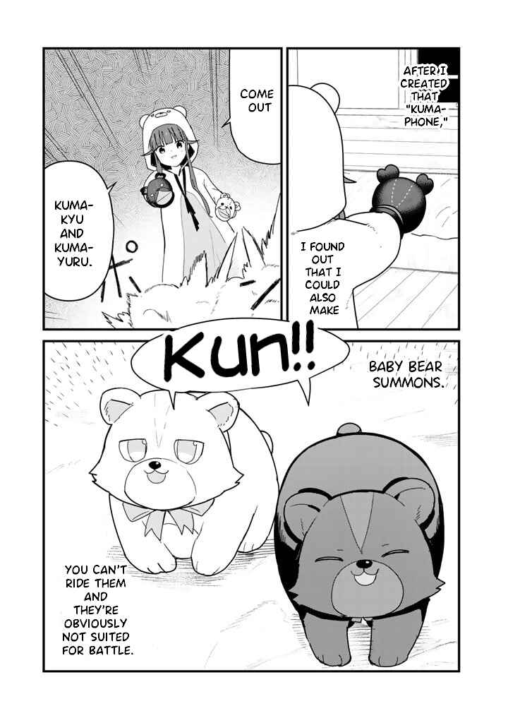 Kuma Kuma Kuma Bear Chapter 69 - Page 3