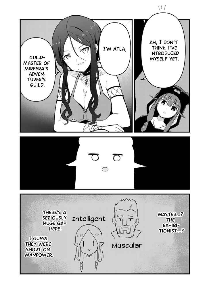 Kuma Kuma Kuma Bear Chapter 69 - Page 8