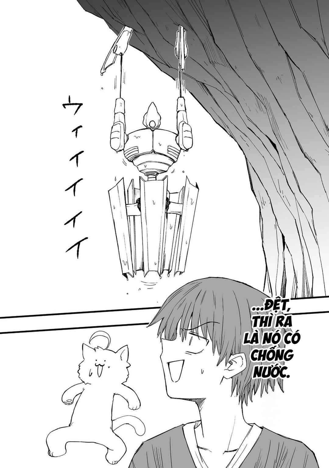 Kakure Tensei Chapter 17 - Page 31