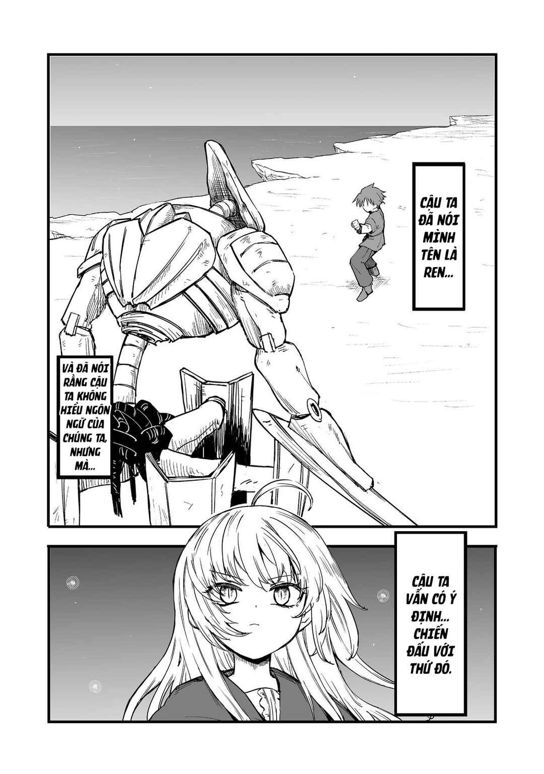 Kakure Tensei Chapter 17 - Page 4