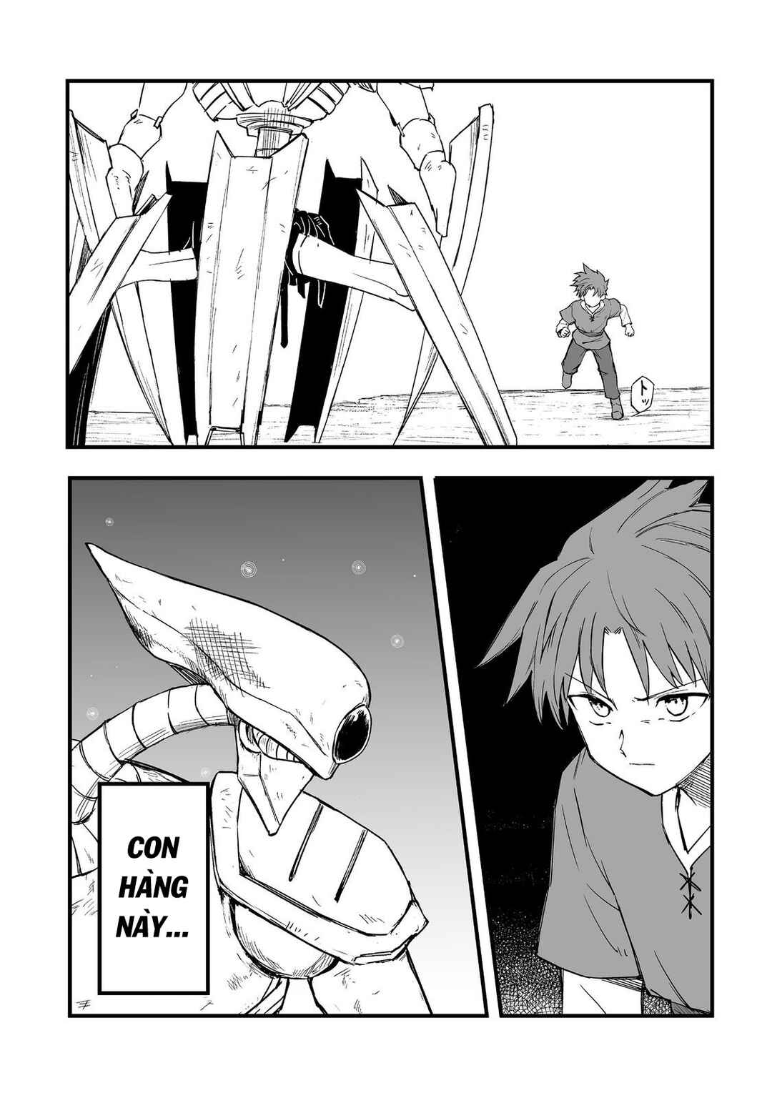Kakure Tensei Chapter 17 - Page 9