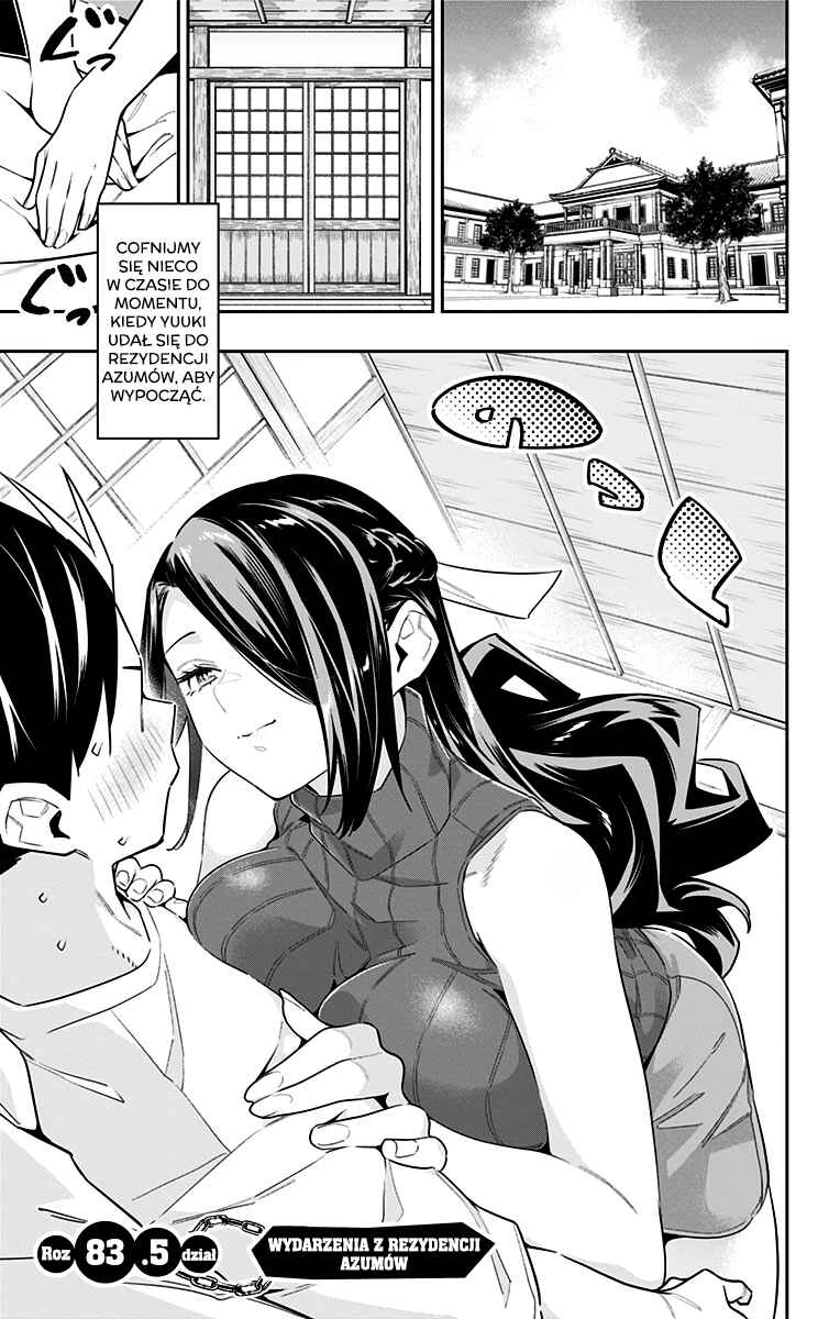 Mato Seihei no Slave Chapter 83.5 - Page 2