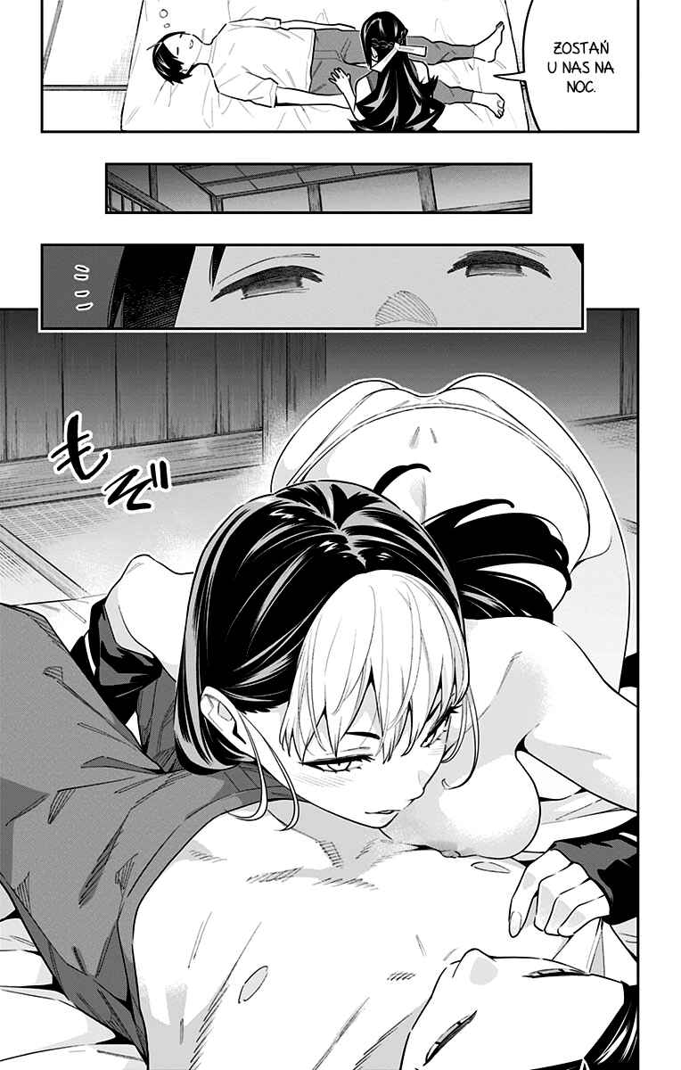 Mato Seihei no Slave Chapter 83.5 - Page 4