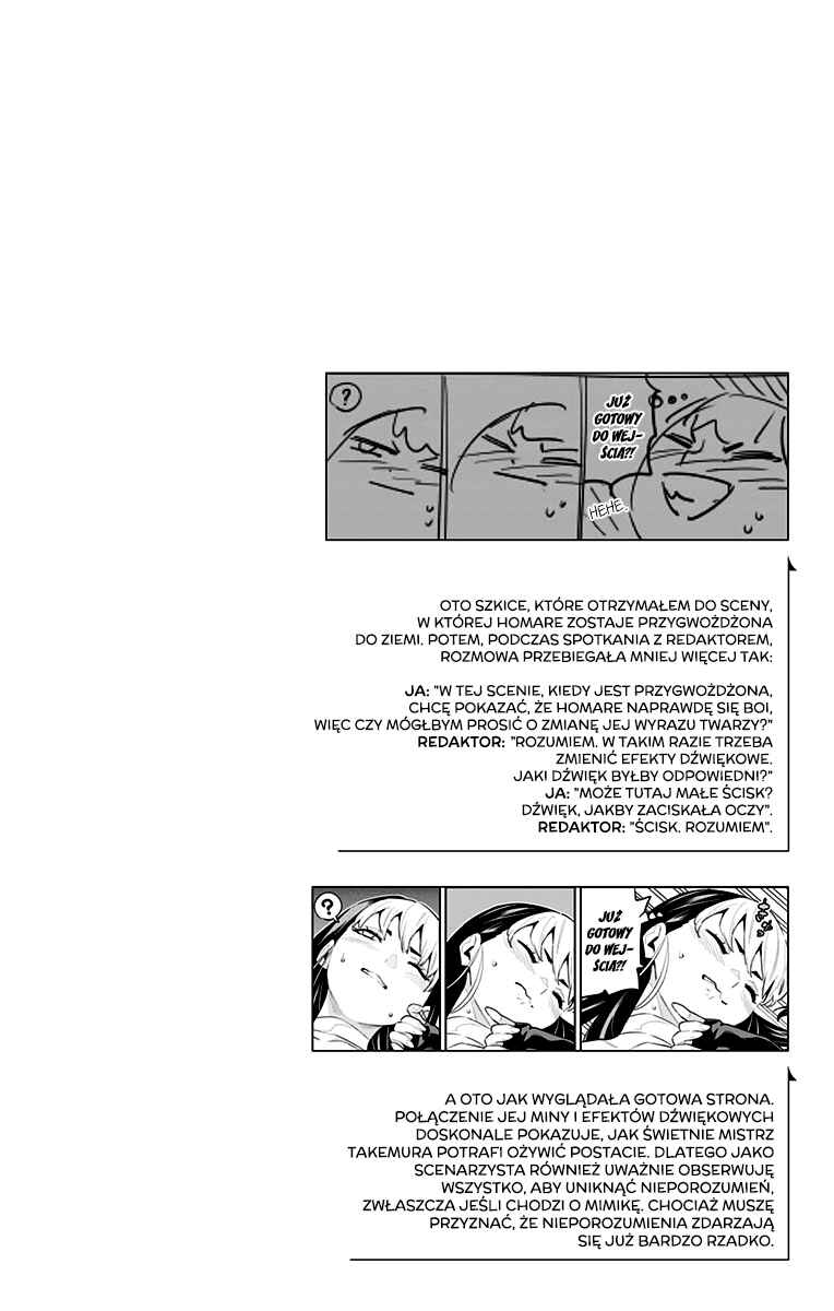 Mato Seihei no Slave Chapter 83.5 - Page 7