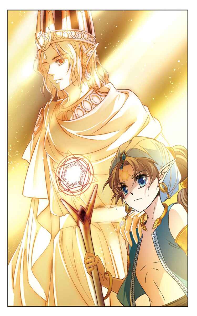 Journey to Seek Past Reincarnations Chapter 160.3 - Page 7