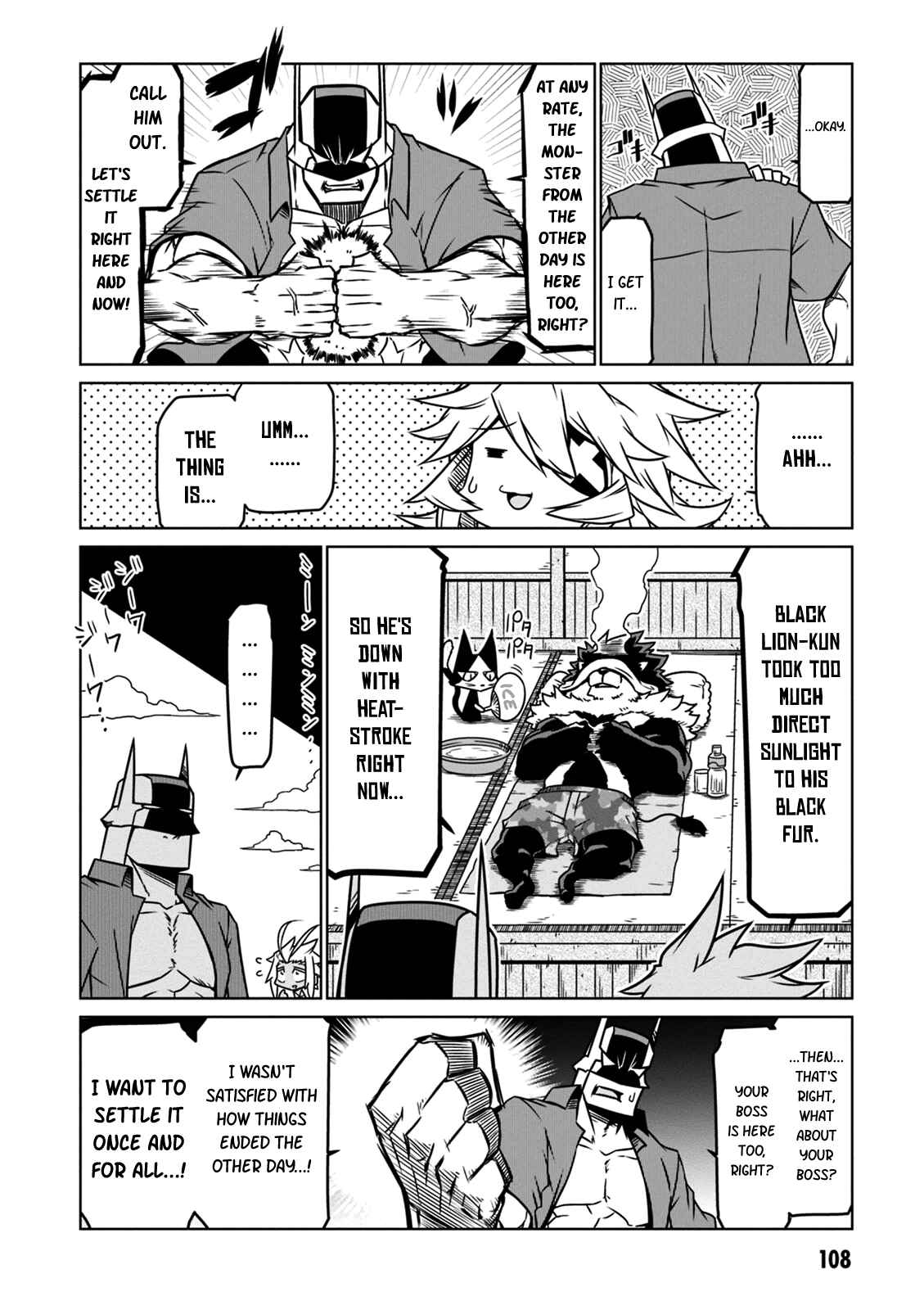 Zannen Onna Kanbu Black General-san Chapter 29 - Page 4