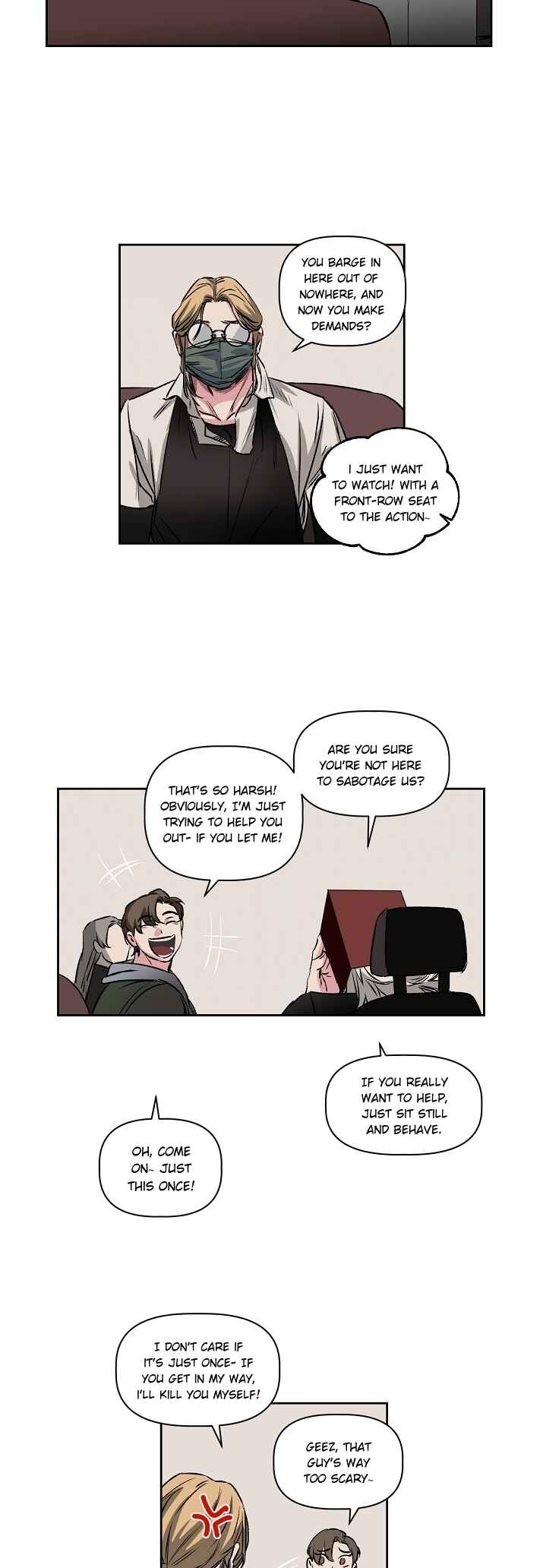 Geuksosu Chapter 16 - Page 17