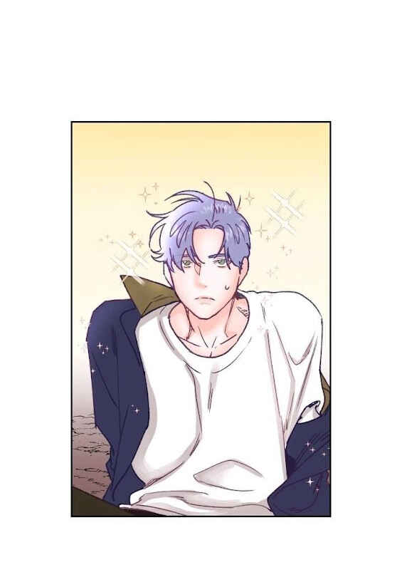 Love Tractor Chapter 5 - Page 11