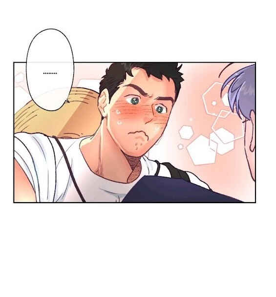 Love Tractor Chapter 5 - Page 12