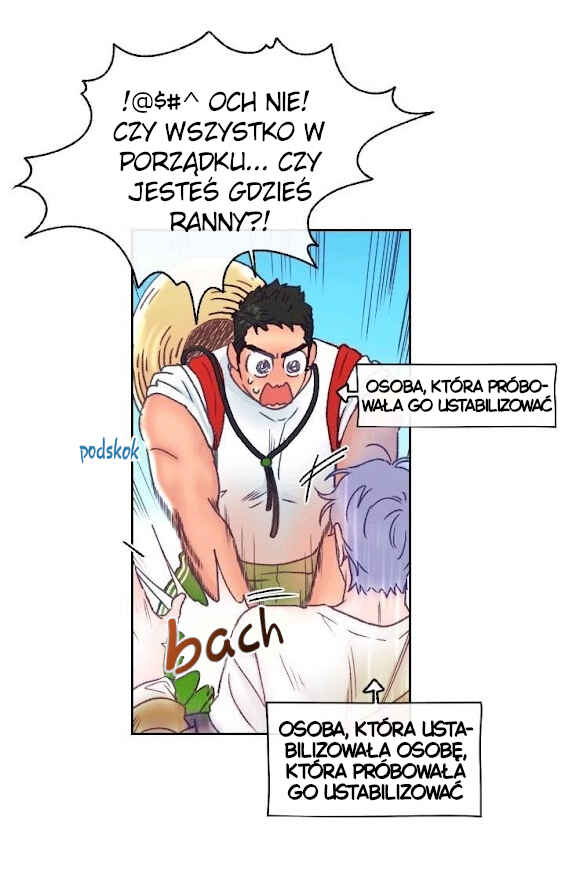 Love Tractor Chapter 5 - Page 7
