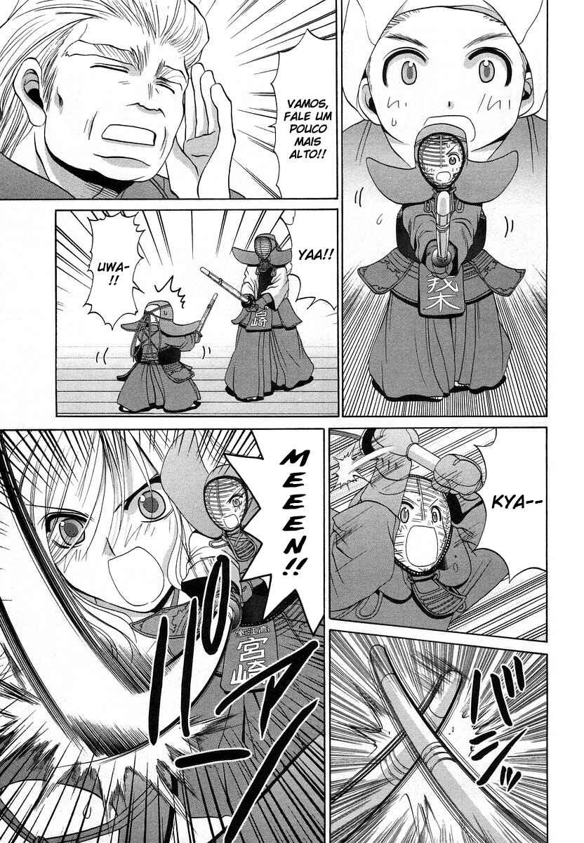 Bamboo Blade Chapter 68 - Page 1