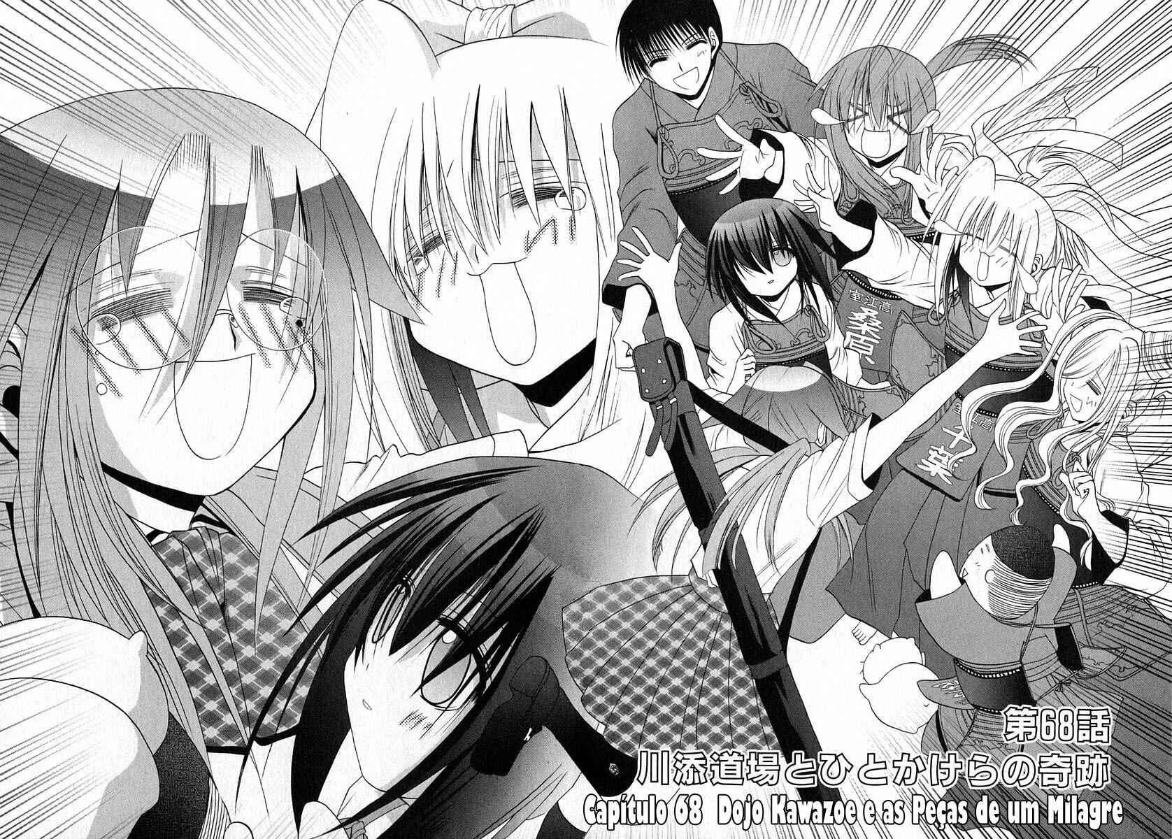 Bamboo Blade Chapter 68 - Page 16