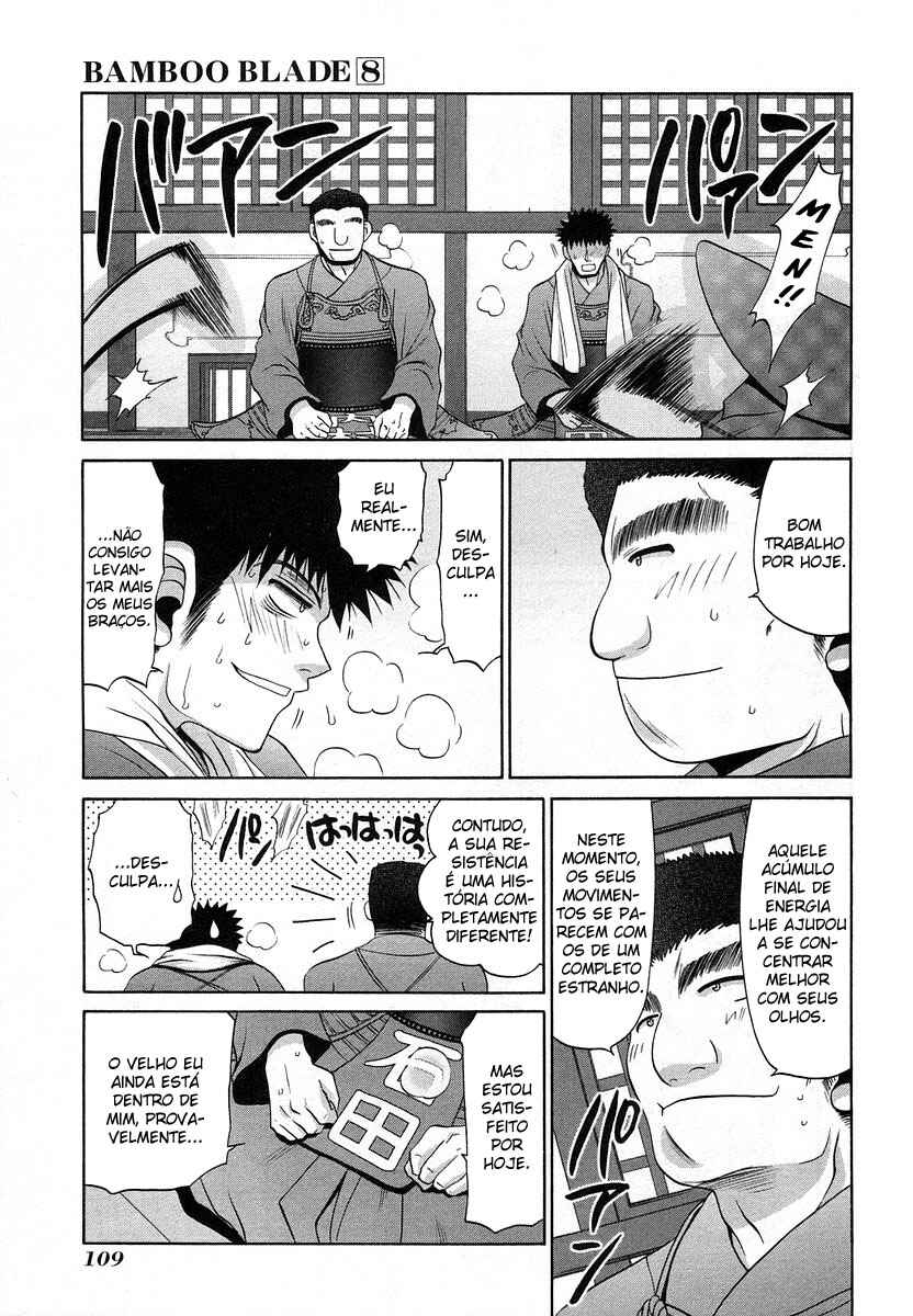 Bamboo Blade Chapter 68 - Page 5