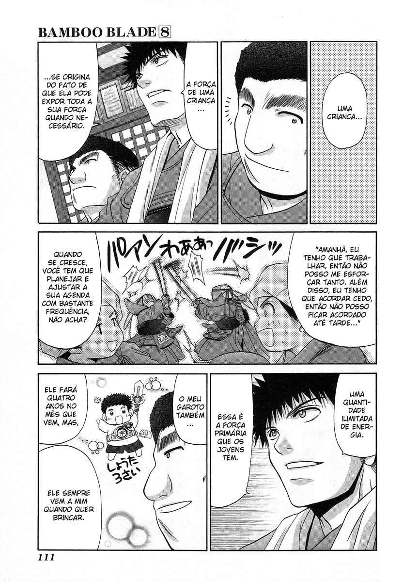 Bamboo Blade Chapter 68 - Page 7
