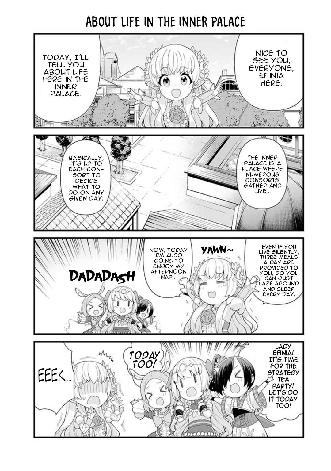 Reiketsu Ryuuou Heika no "Unmei no Tsugai" rashii Desu ga, Koukyuu ni Hikikomorou to Omoimasu Chapter 7.5 - Page 5