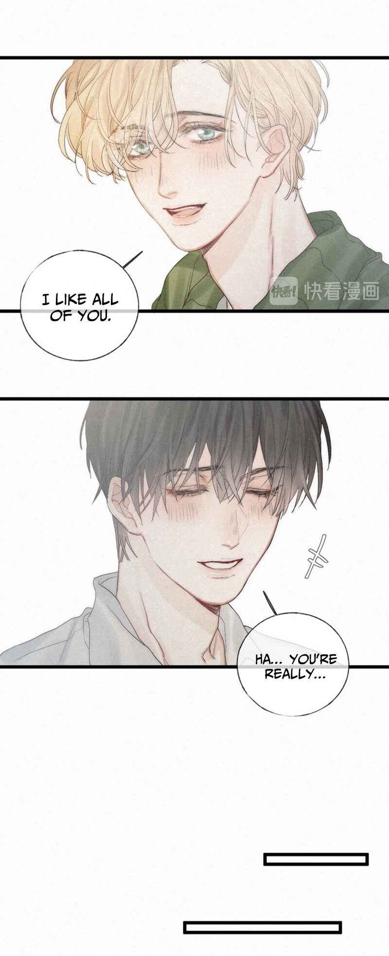 Indulged in Your Light Chapter 46 - Page 11