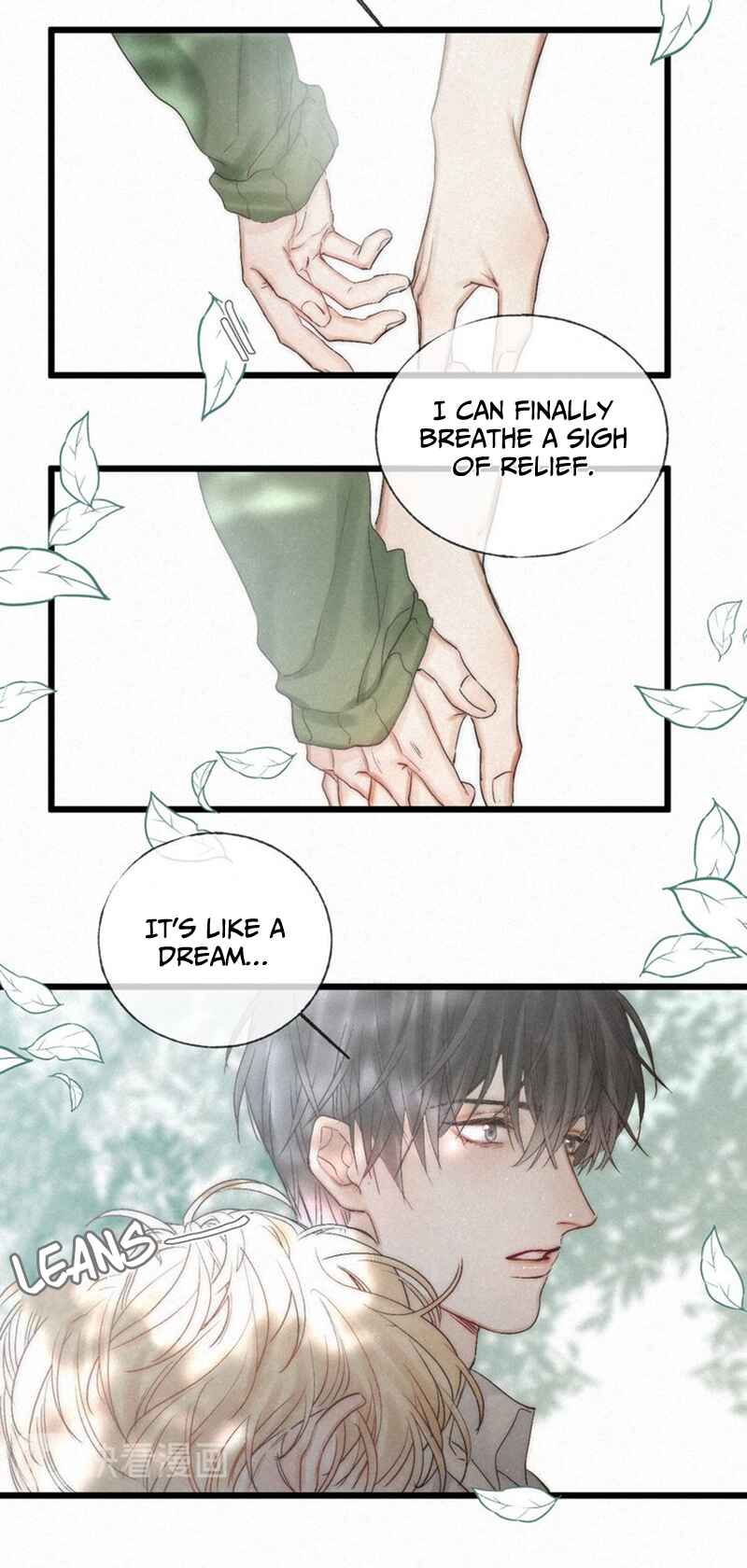 Indulged in Your Light Chapter 46 - Page 14