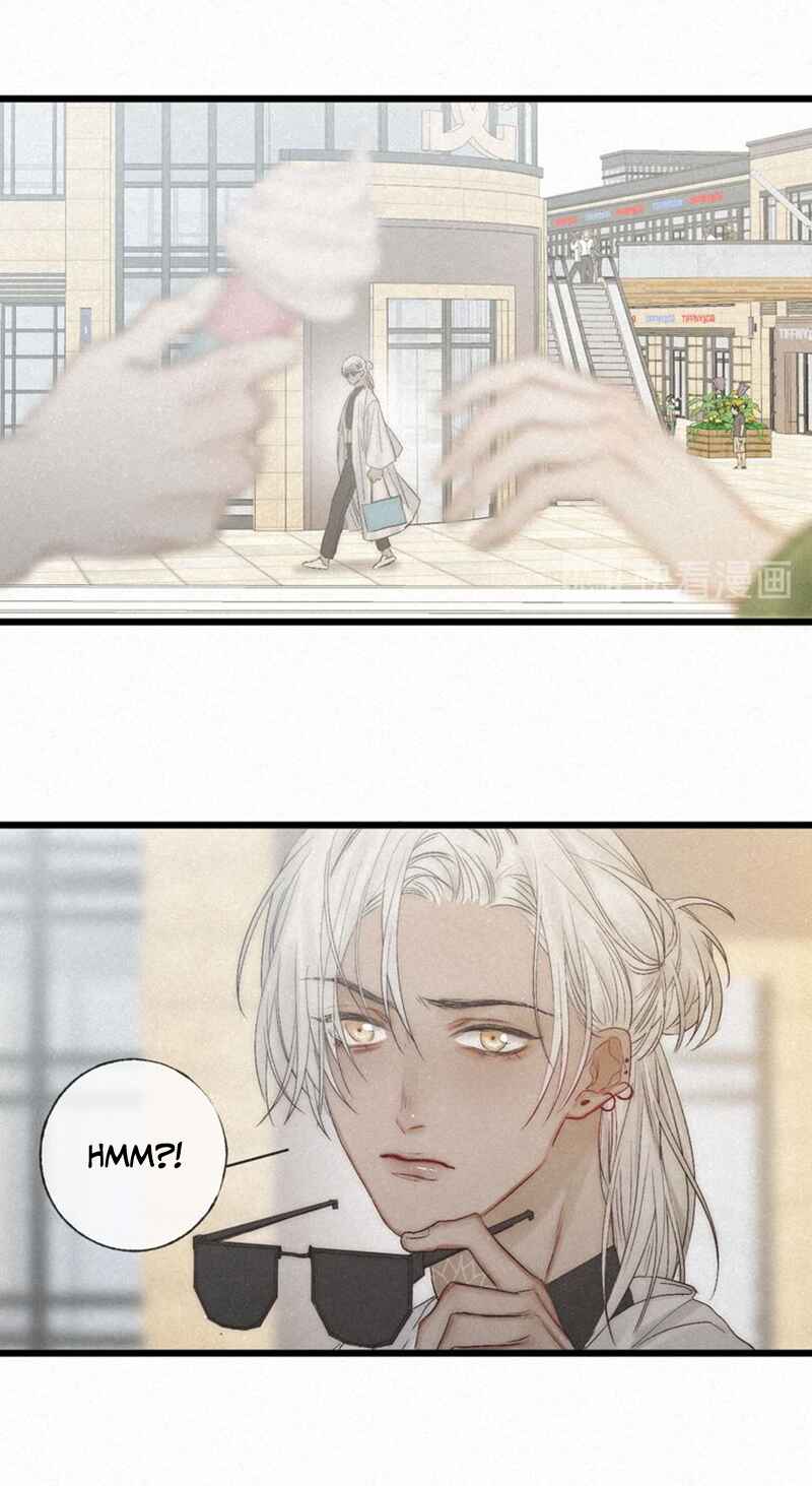 Indulged in Your Light Chapter 46 - Page 25