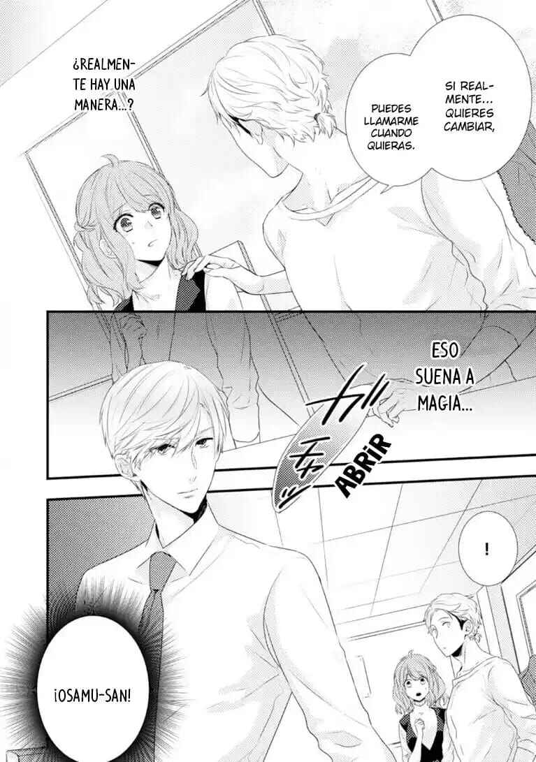 -50kg Cinderella Chapter 11 - Page 13