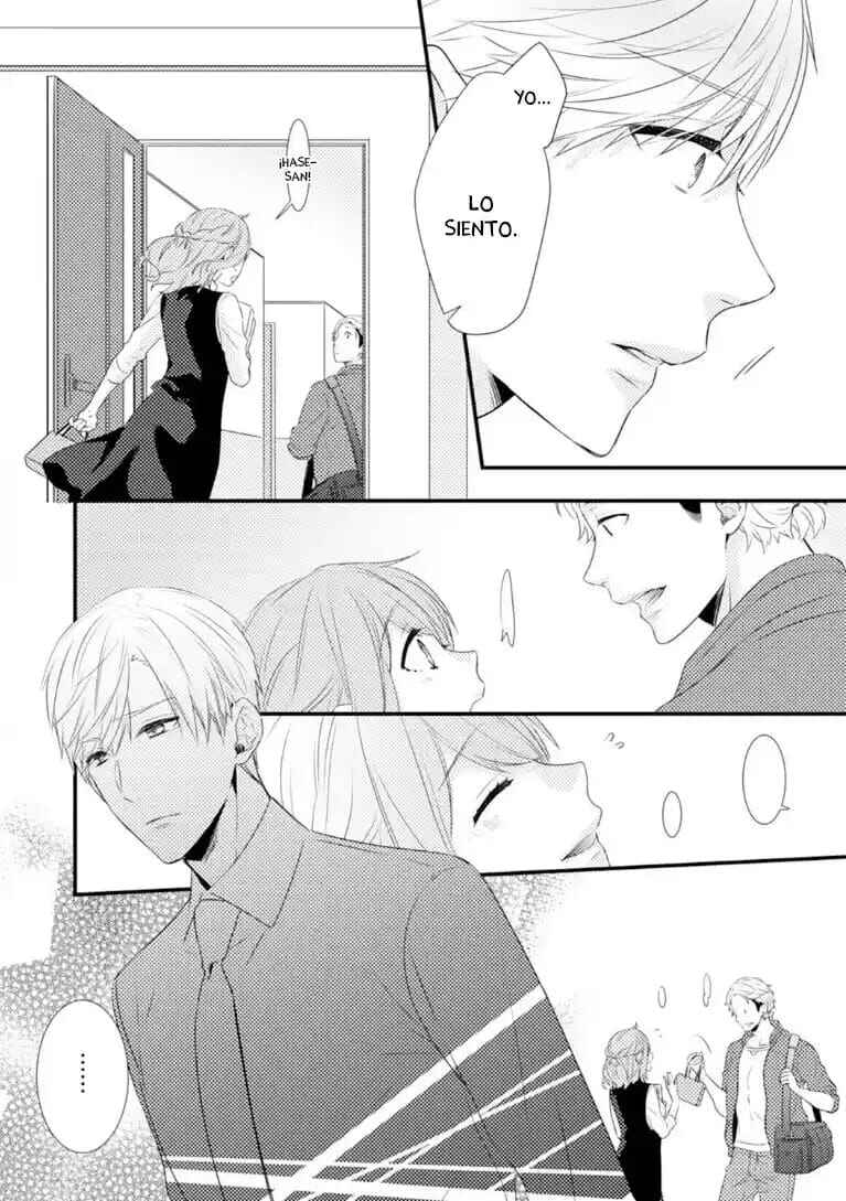 -50kg Cinderella Chapter 11 - Page 17