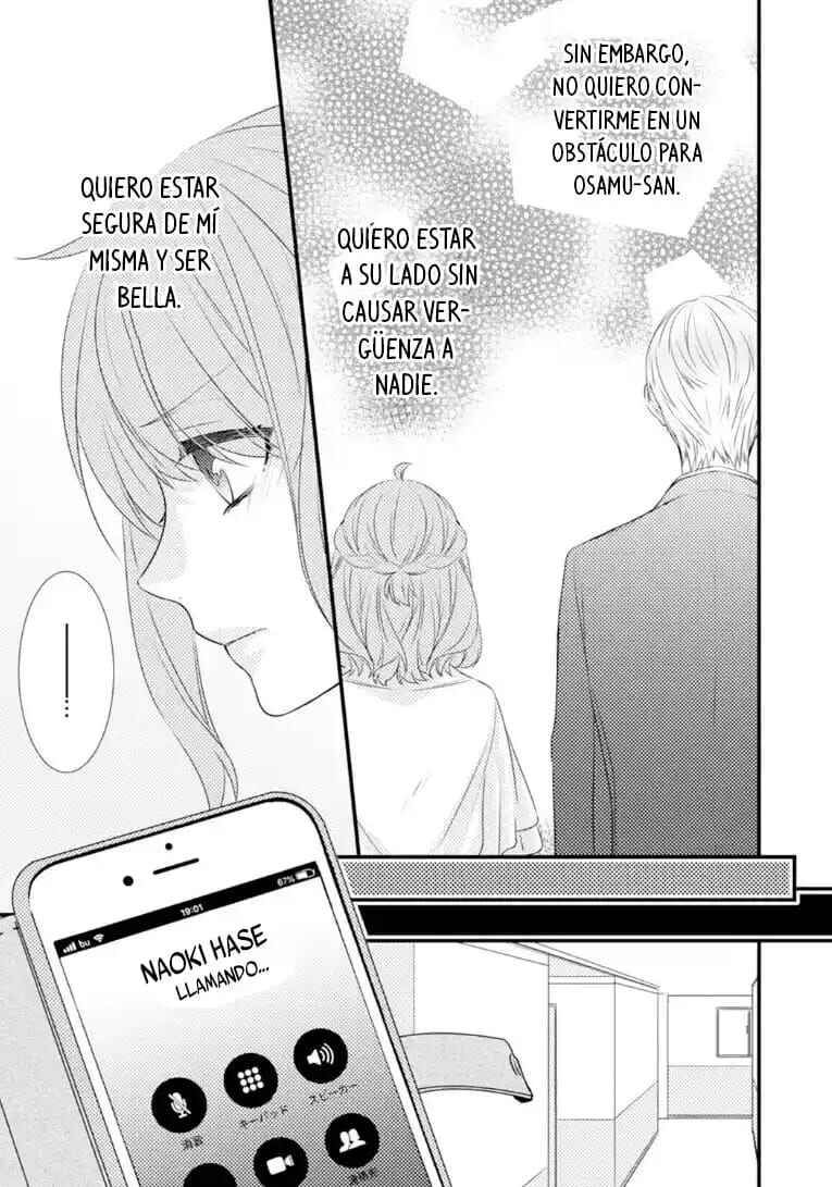 -50kg Cinderella Chapter 11 - Page 22