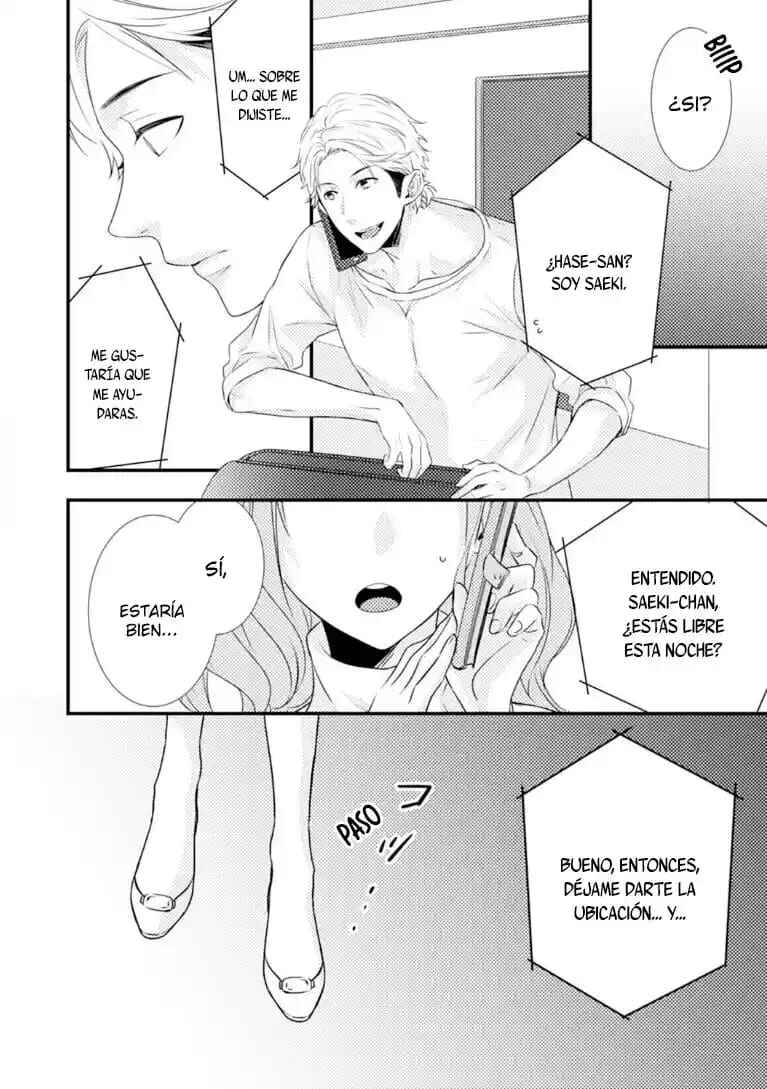 -50kg Cinderella Chapter 11 - Page 23