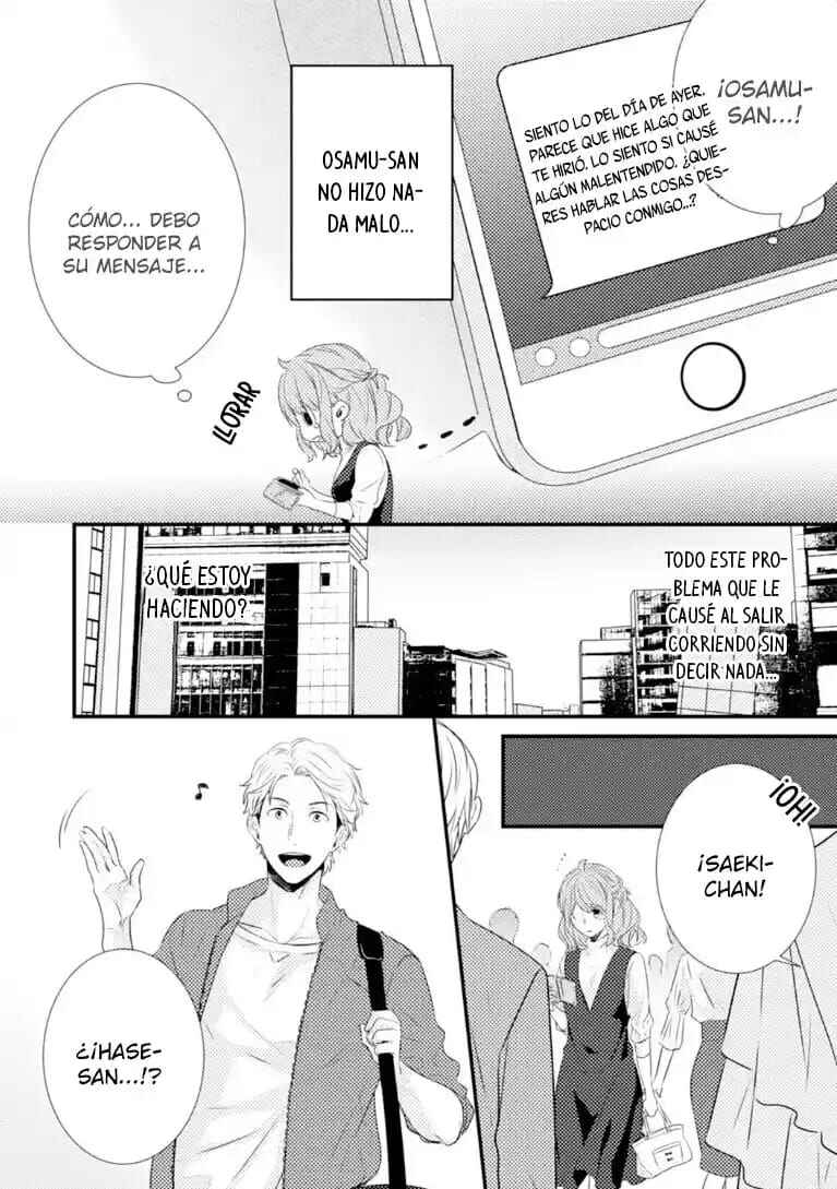 -50kg Cinderella Chapter 11 - Page 5