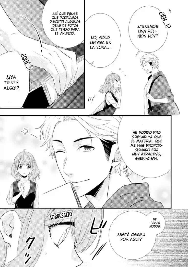 -50kg Cinderella Chapter 11 - Page 6