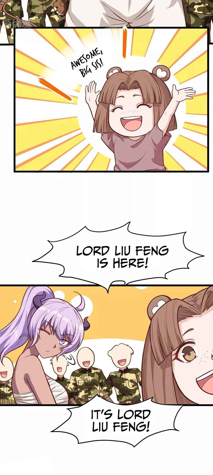 Starting From Today I'll Work as a City Lord Chapter 70 - Page 6