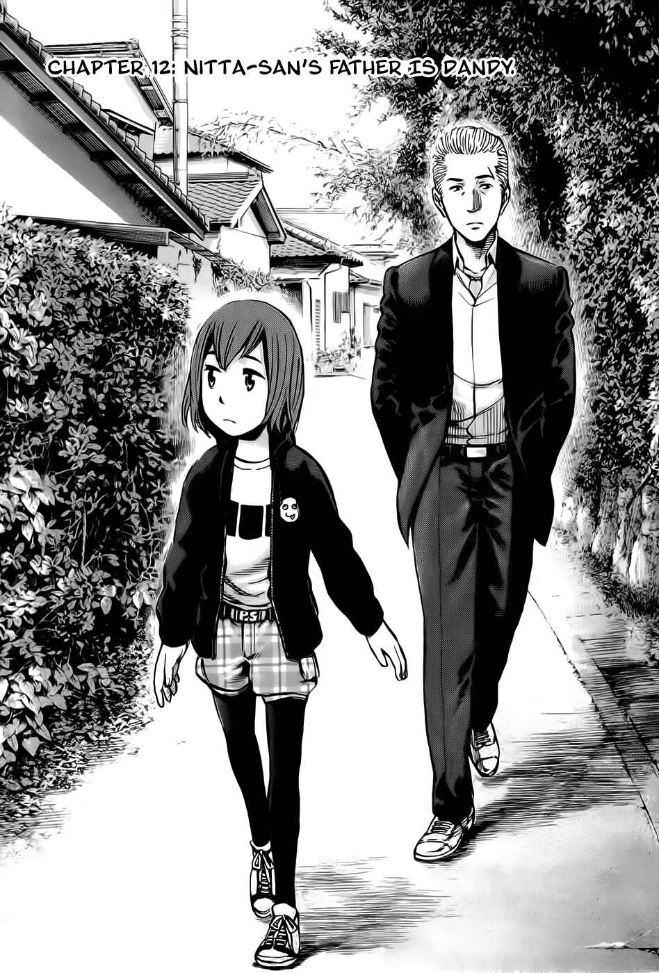 Hinamatsuri Chapter 12 - Page 1