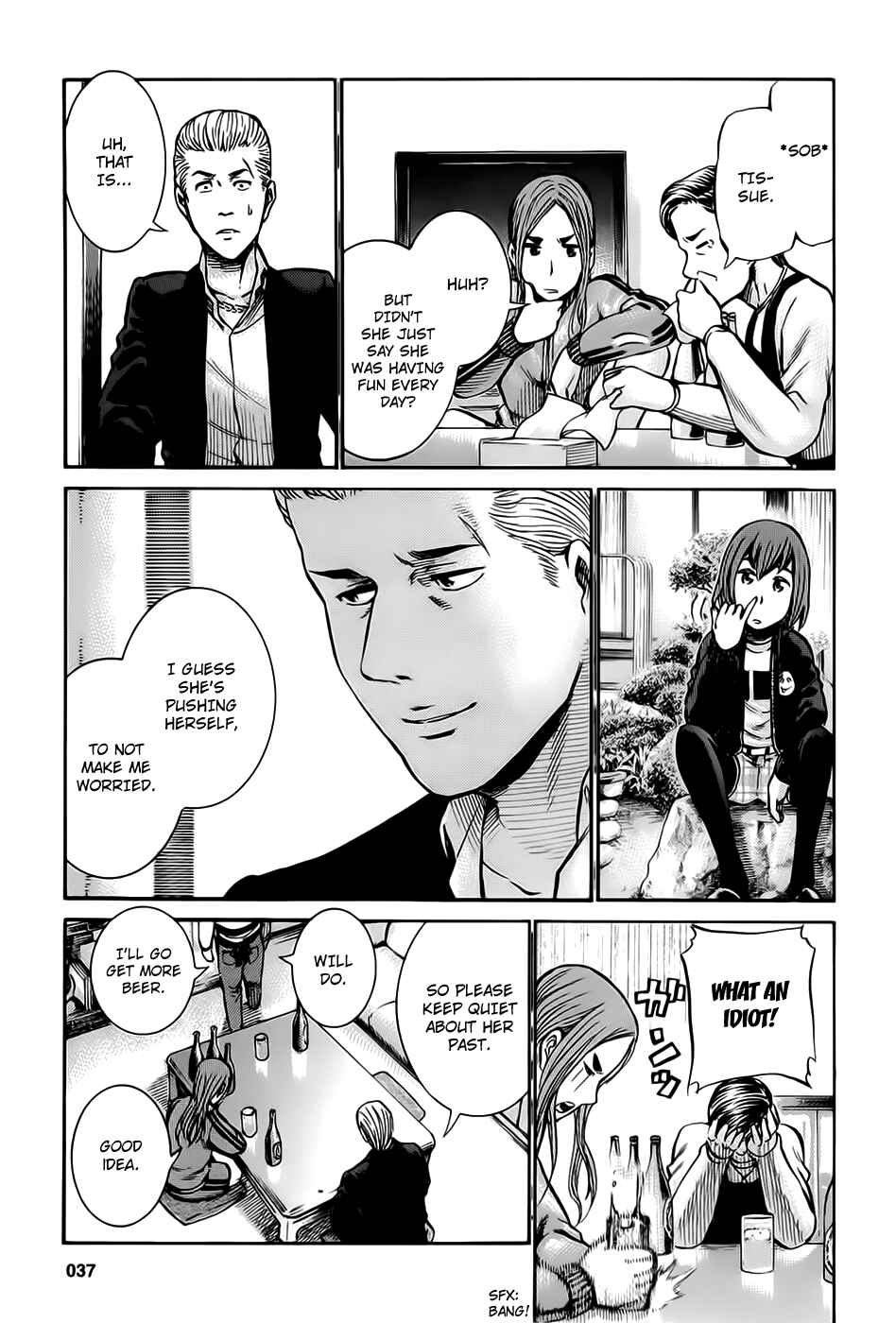 Hinamatsuri Chapter 12 - Page 13
