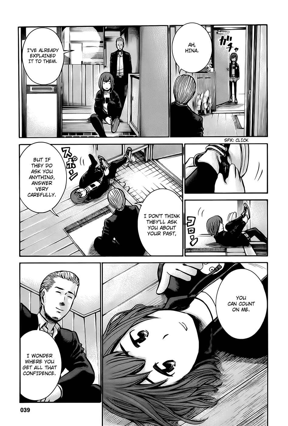 Hinamatsuri Chapter 12 - Page 15