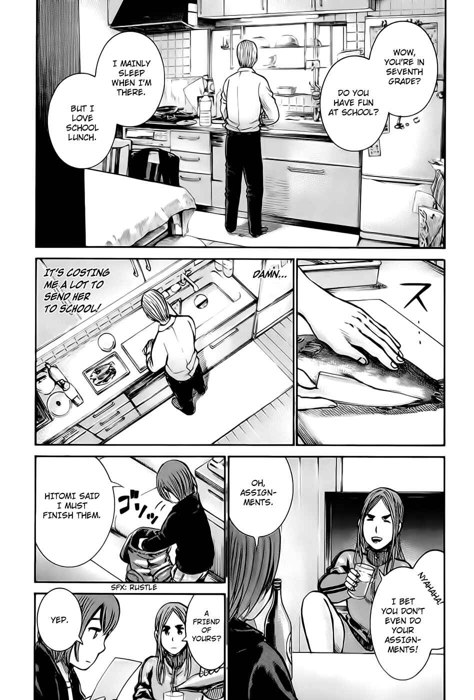 Hinamatsuri Chapter 12 - Page 18