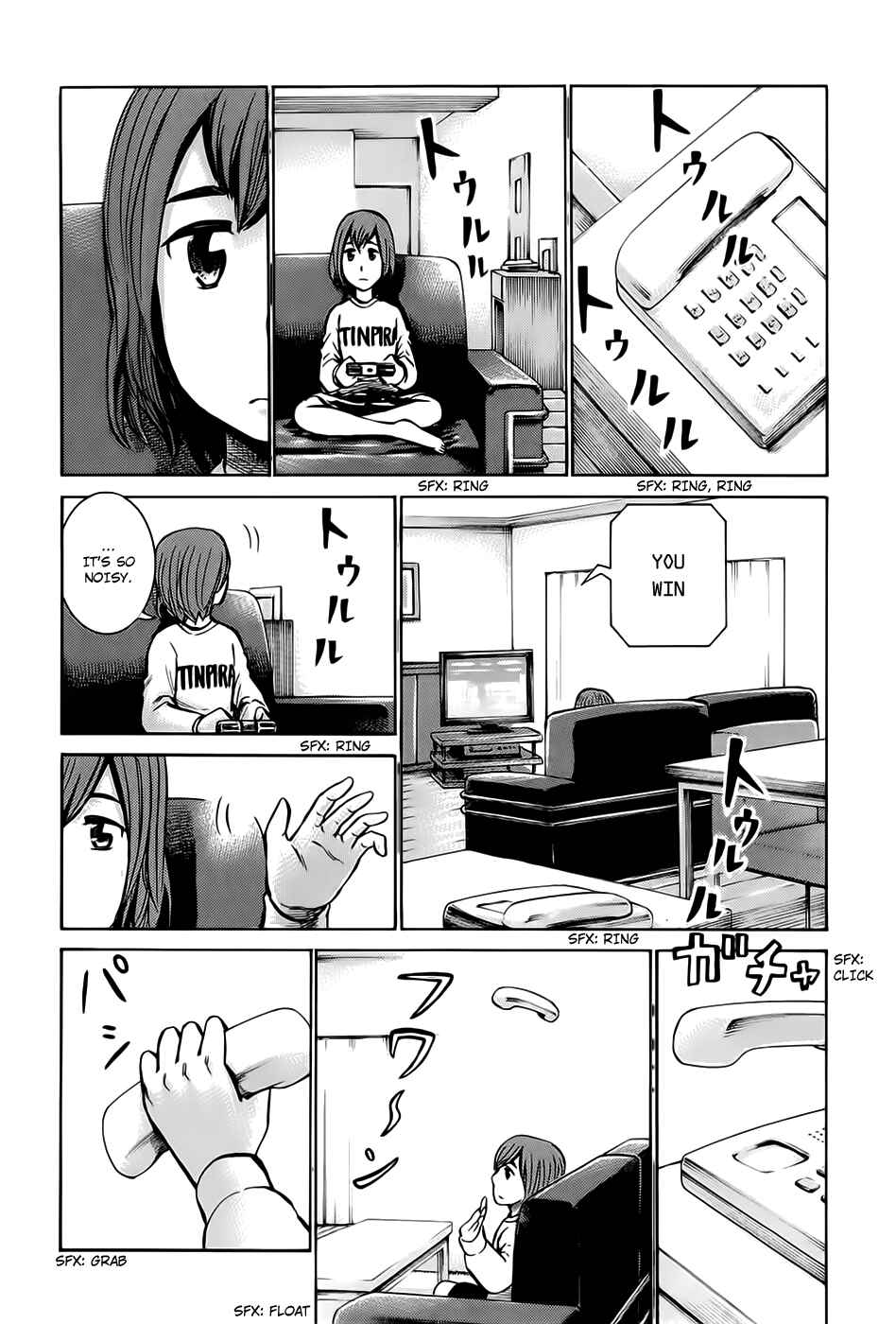 Hinamatsuri Chapter 12 - Page 2